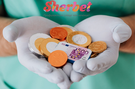 Гигиена и ее себестоимость для клиники