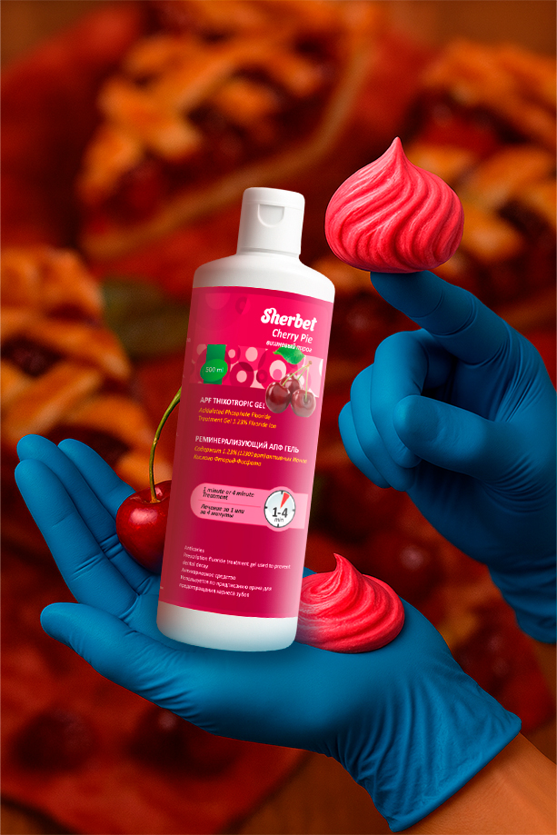 Реминерализующий АПФ гель Sherbet APF Thixotropic Gel; Вкус Вишневый пирог (Cherry Pie); объем 500 мл