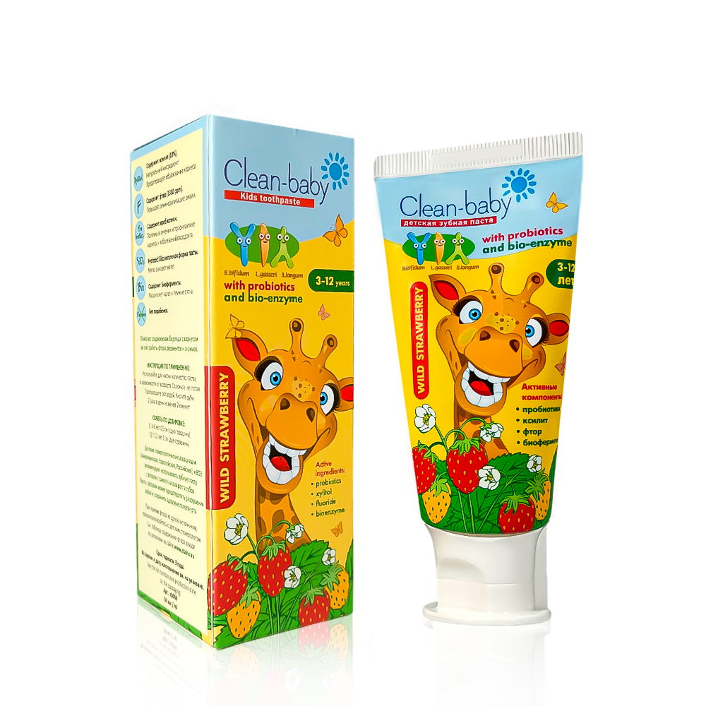 Clean- baby - Паста зубная детская (3- 12 лет) 50 мл (Wild Strawberry)