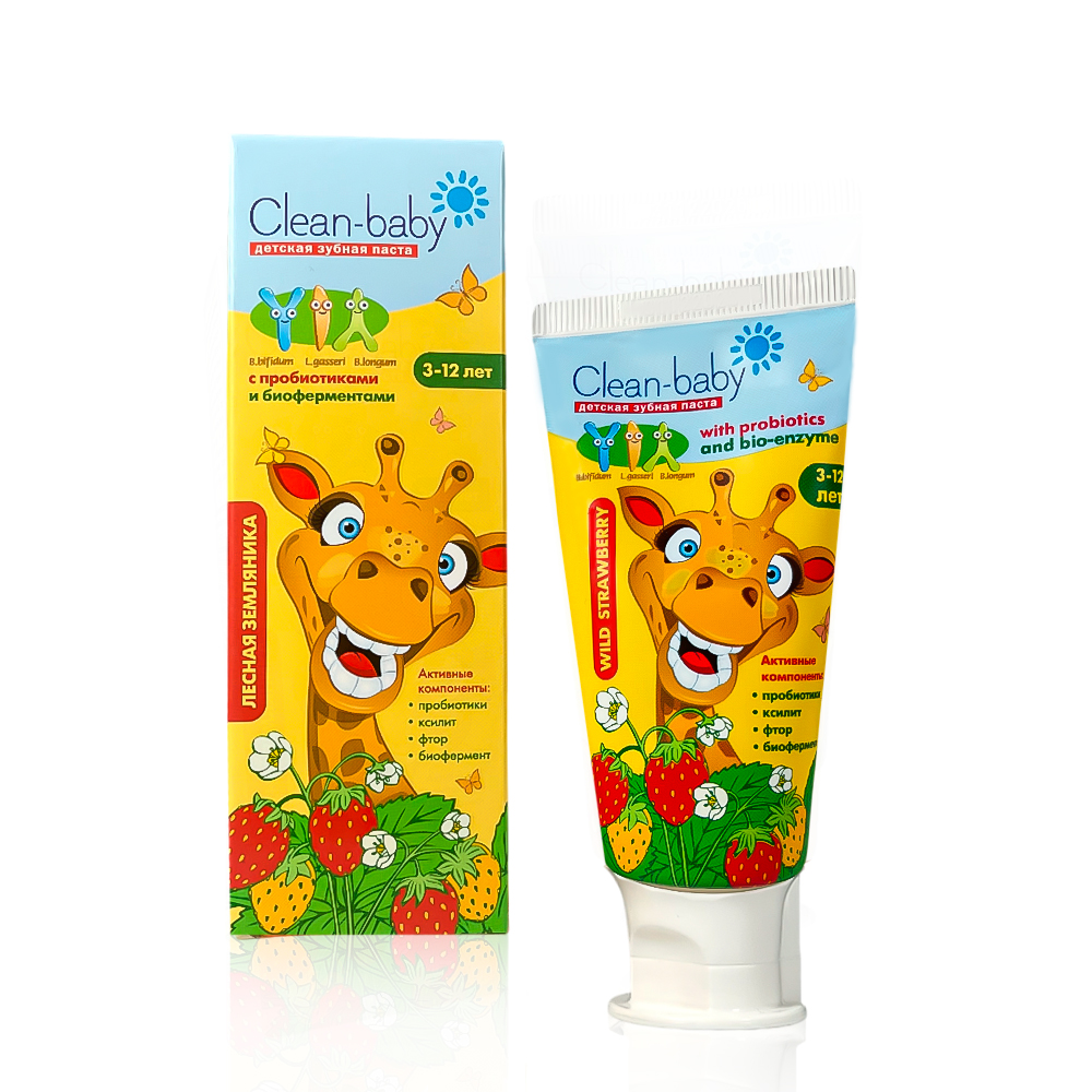 Clean- baby - Паста зубная детская (3- 12 лет) 50 мл (Wild Strawberry)