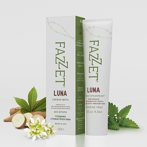 Зубная паста «LUNA» торговой марки FAZZET, 122 гр
