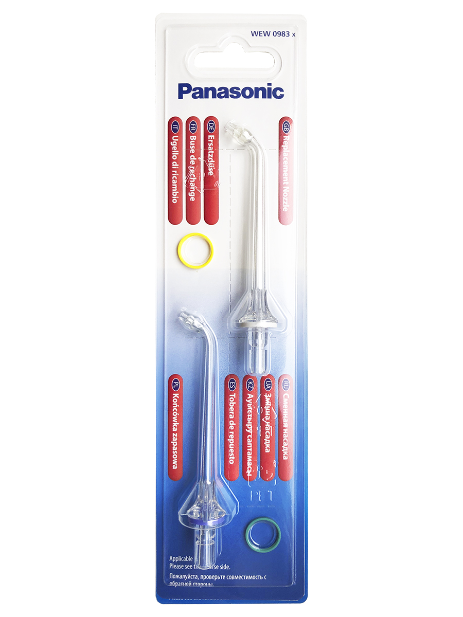 WEW0983 X503 Насадка для ирригатора EW1511 PANASONIC