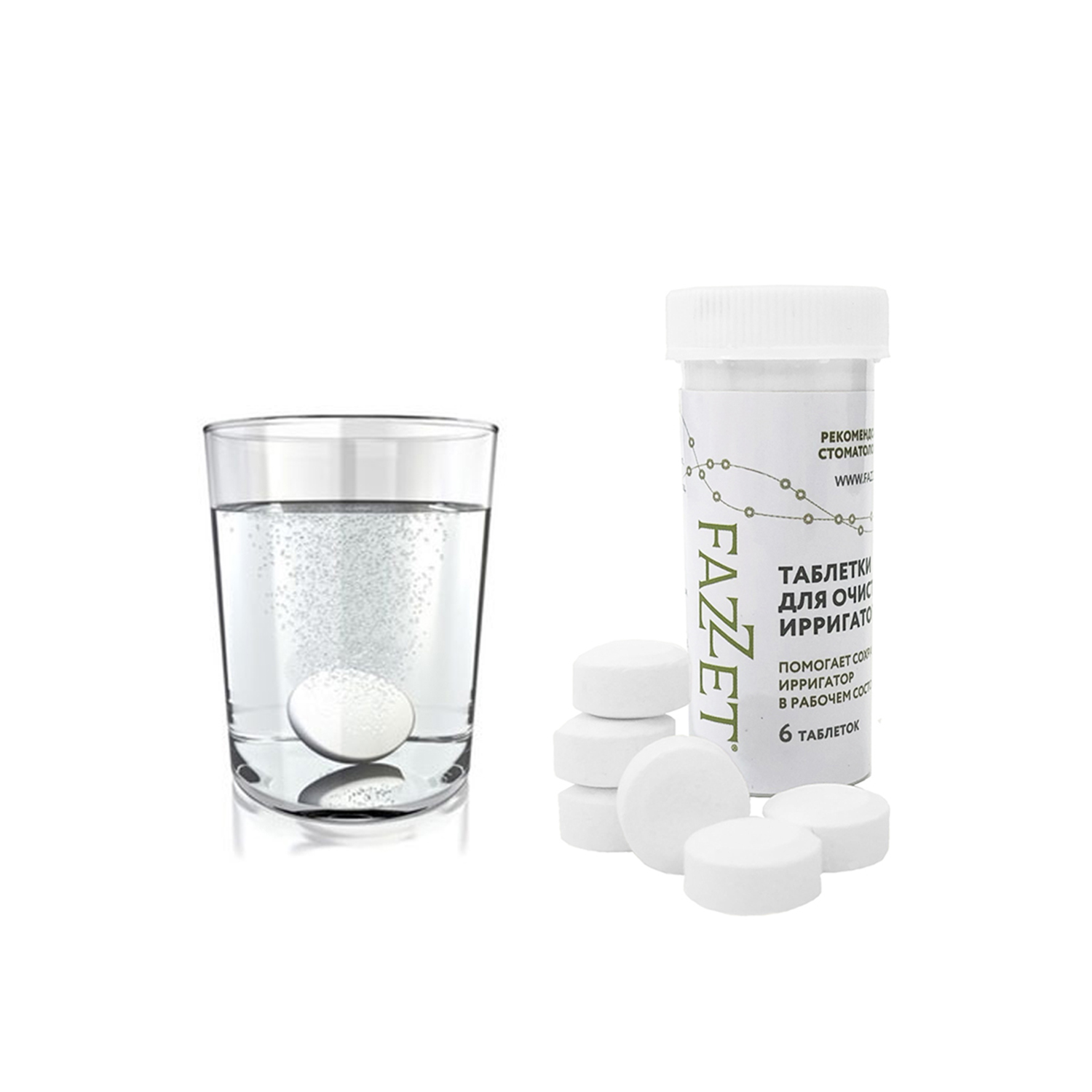 EW1411H321 PANASONIC - Ирригатор полости рта + Подарок! Средство для очистки ирригатора