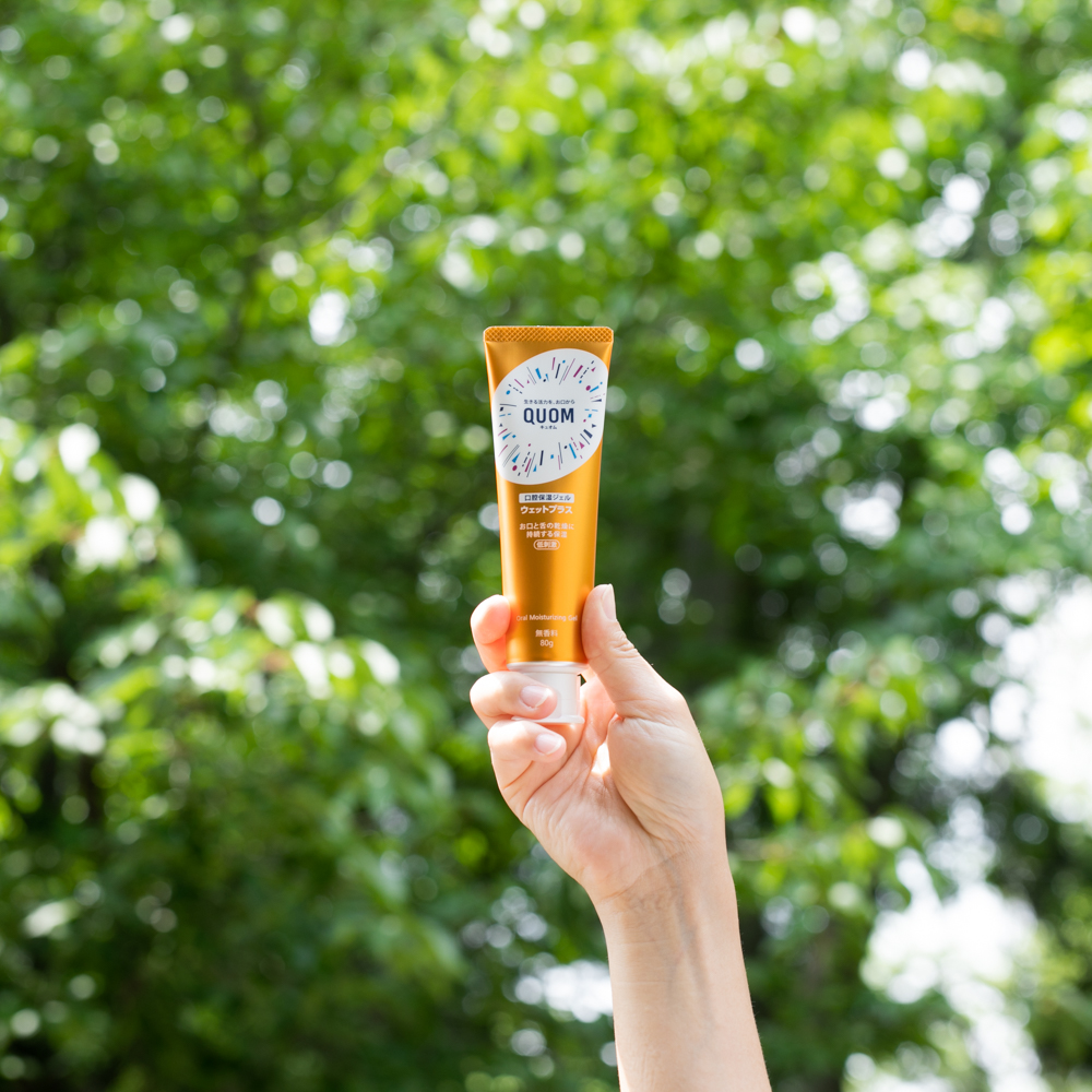 Средства гигиены полости рта для взрослых: увлажняющий гель т.м. QUOM, 80 гр.