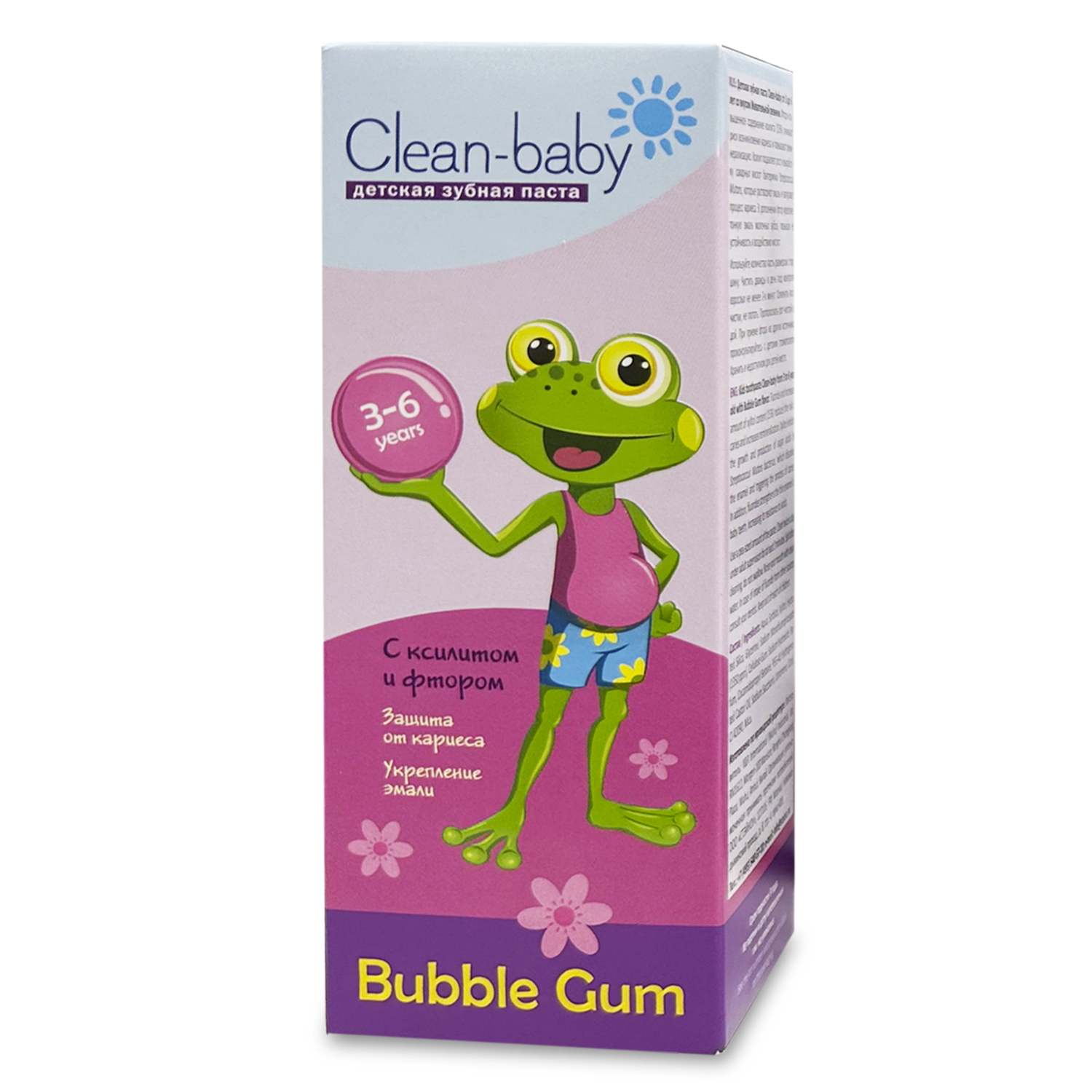 Clean- baby - Паста зубная детская (3- 6 лет ) 50 мл (Bubble Gum)