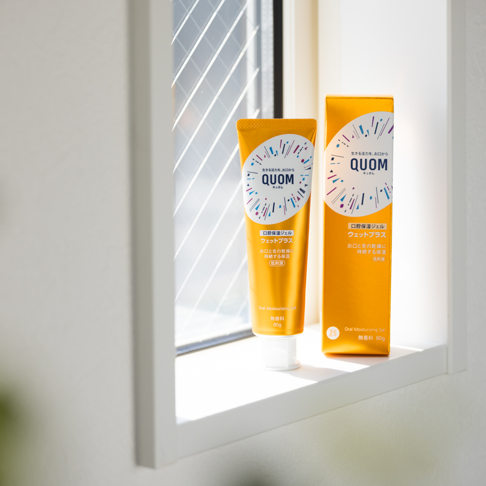 Средства гигиены полости рта для взрослых: увлажняющий гель т.м. QUOM, 80 гр.