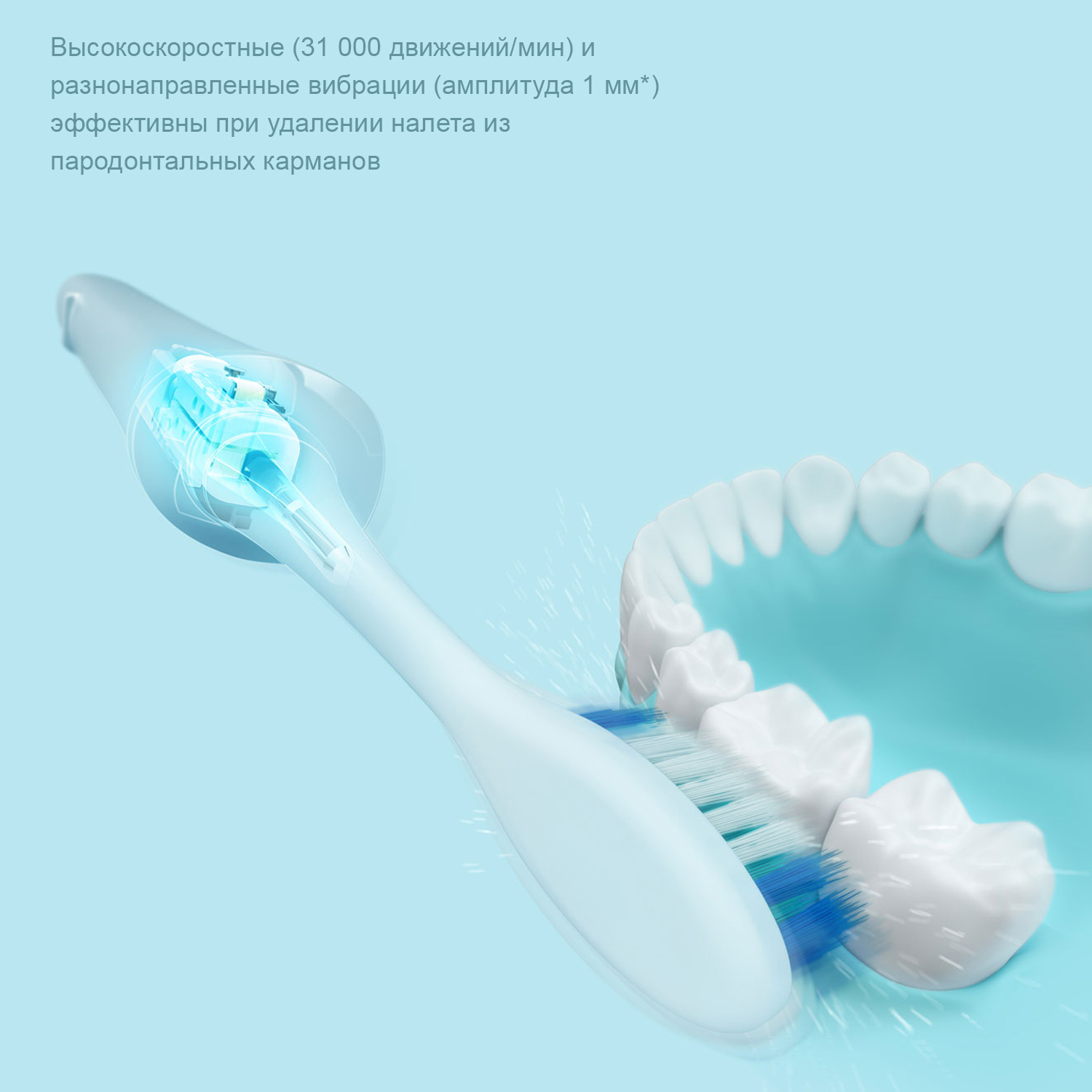 EW-DC12-W520 PANASONIC - Электрическая зубная щетка (сверхтонкая)