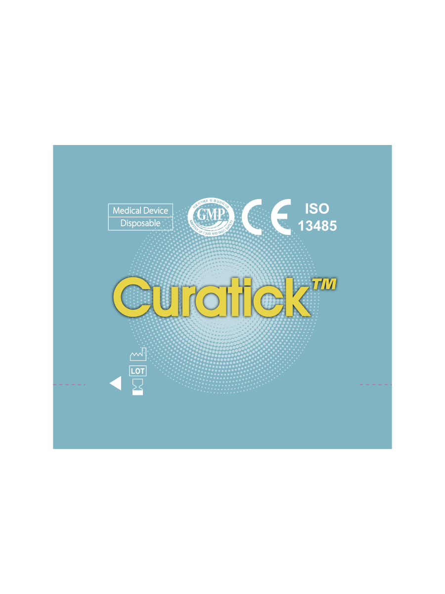 Заживляющий пластырь для слизистой рта CURATICK, 2шт/ упаковка.