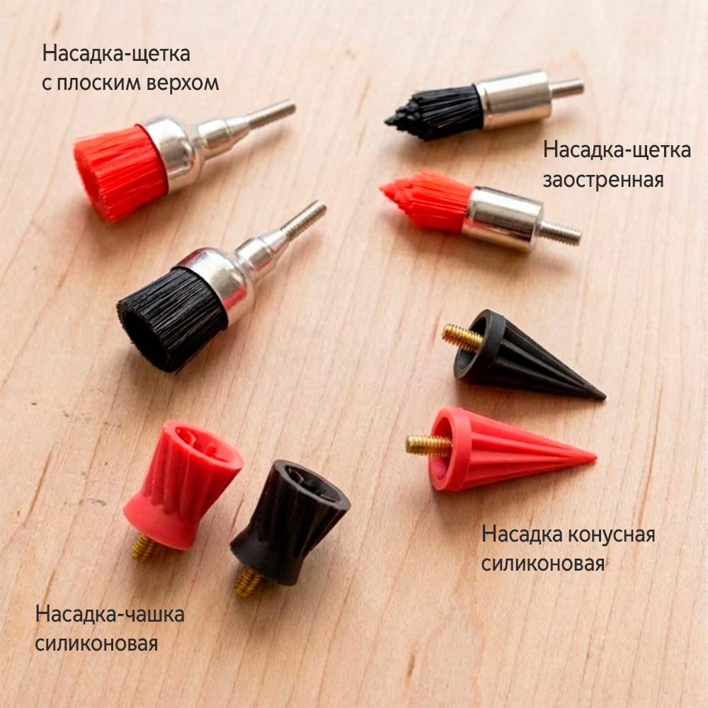 Электрический аппарат /электрическая щетки для полировки зубов / полишер, ТМ «DentalTouch», белый + ПОДАРОК Проф. полировочная паста для эл. аппарата , 5 унидоз