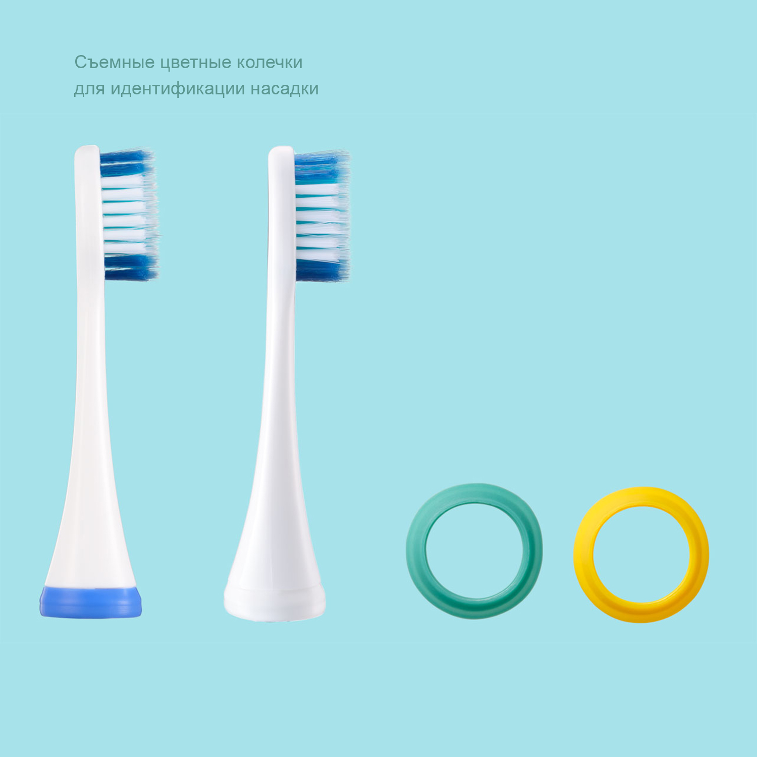 WEW0917W803 Насадка для звуковой зубной щетки EW-DC12-W520 PANASONIC