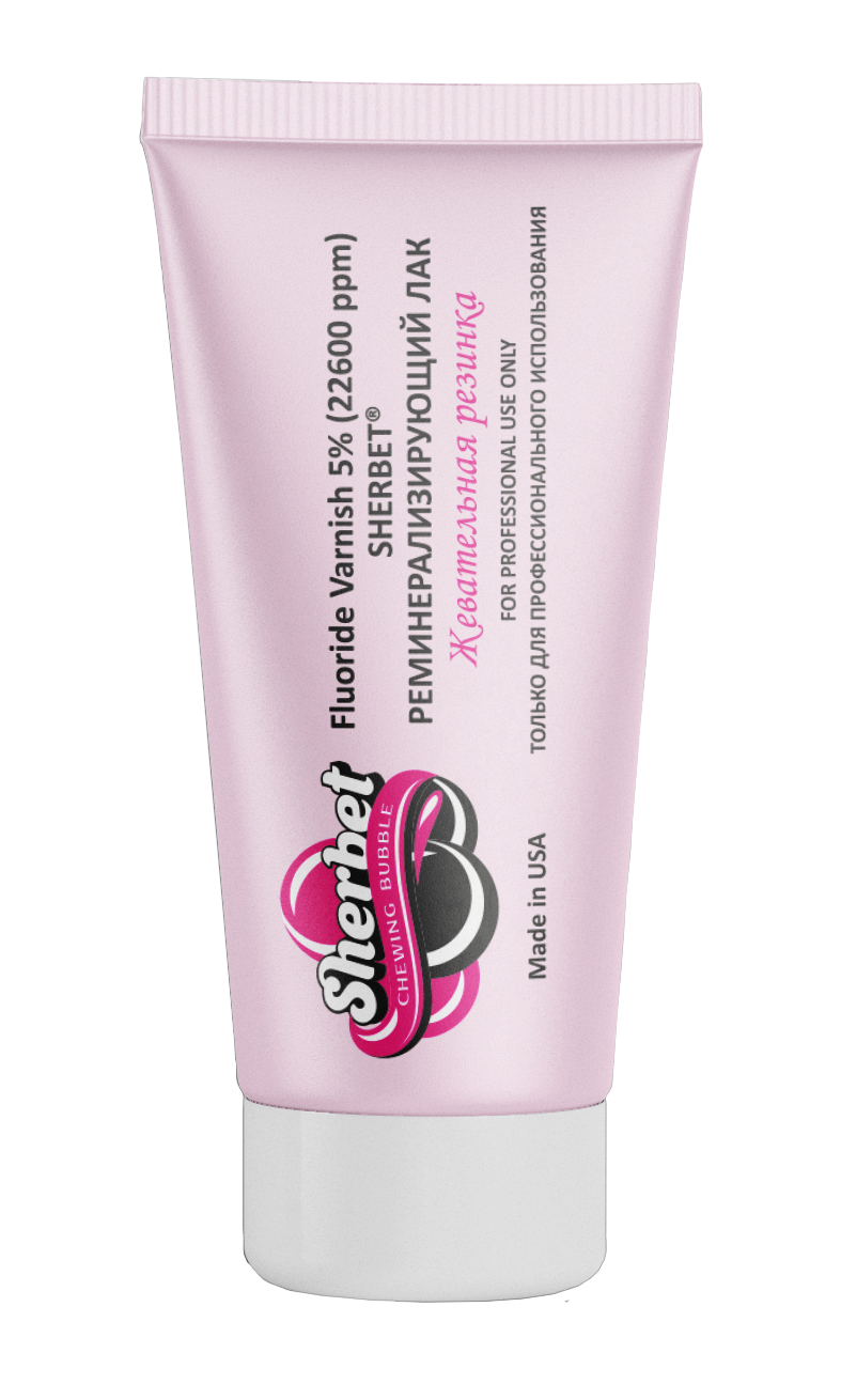 ТУБА ЛАК Sherbet Fluoride Varnish 5%, вкус Жевательная резинка, туба 20 мл