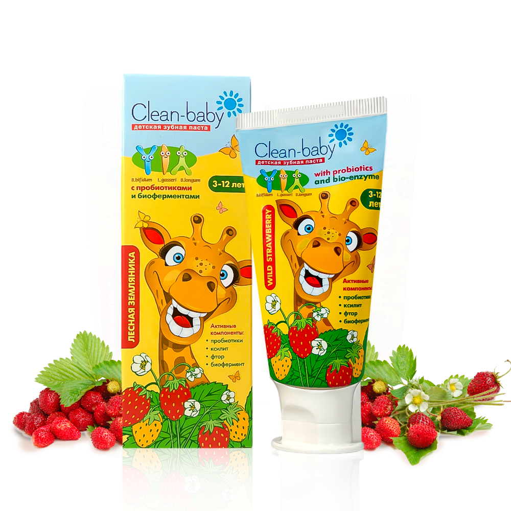 Clean- baby - Паста зубная детская (3- 12 лет) 50 мл (Wild Strawberry)