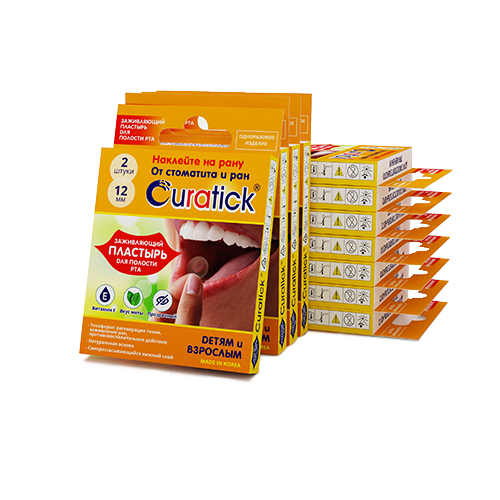 Заживляющий пластырь для слизистой рта CURATICK, 2шт/ упаковка.
