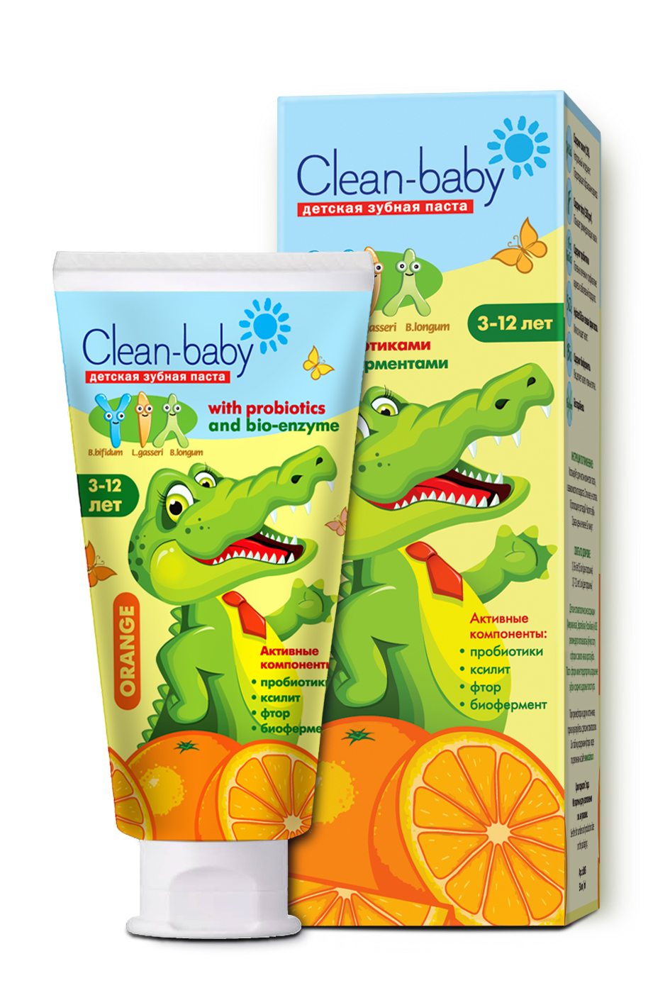 Clean- baby - Паста зубная детская (3- 12 лет) 50 мл (Orange)