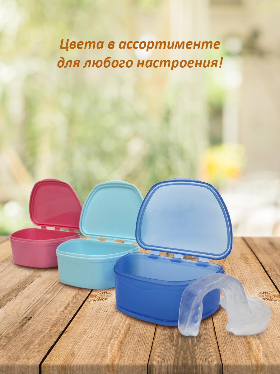Plastic Box – Бокс пластиковый, 95*74*39 мм (бирюза)