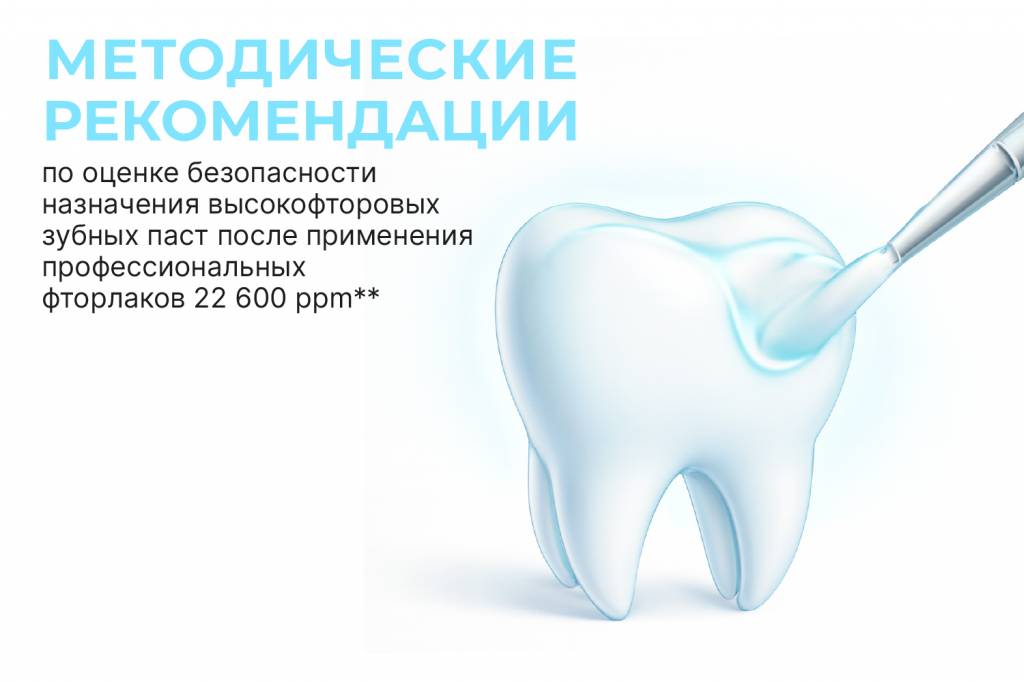 картинка на сайт_Монтажная область 1 копия.jpg картинка на сайт_Монтажная область 1 копия.jpg